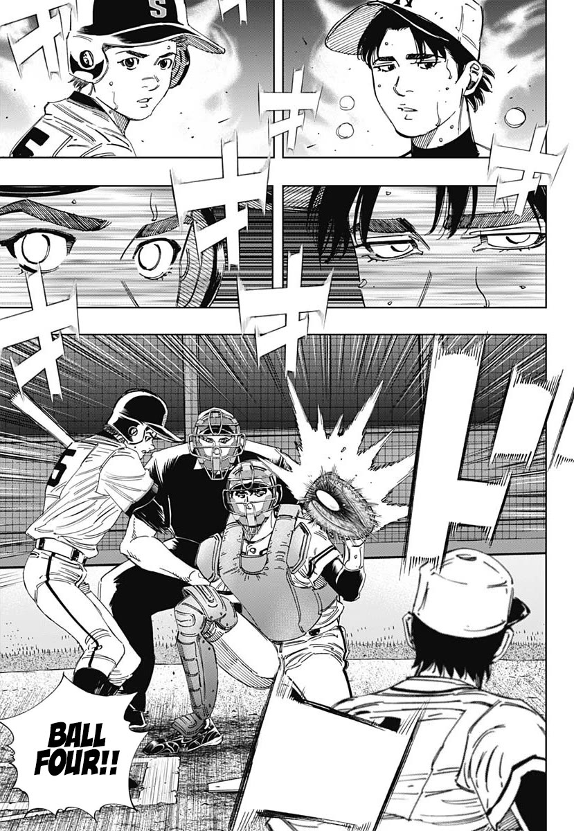 Bungo Chapter 382 page 9 - Chapter 382: Abhorrent
