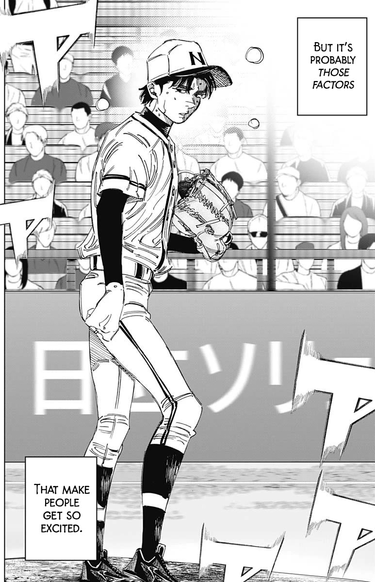 Bungo Chapter 383 page 13 - Chapter 383: Stupid