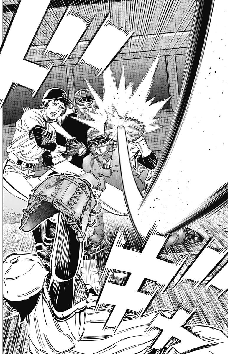Bungo Chapter 383 page 5 - Chapter 383: Stupid