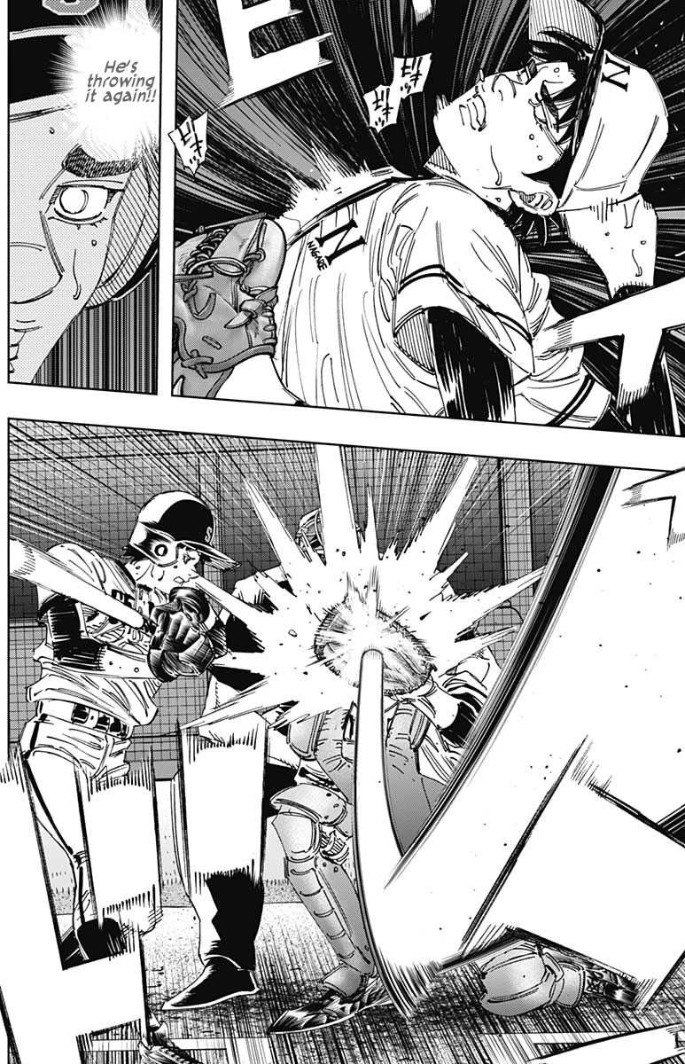 Bungo Chapter 383 page 7 - Chapter 383: Stupid
