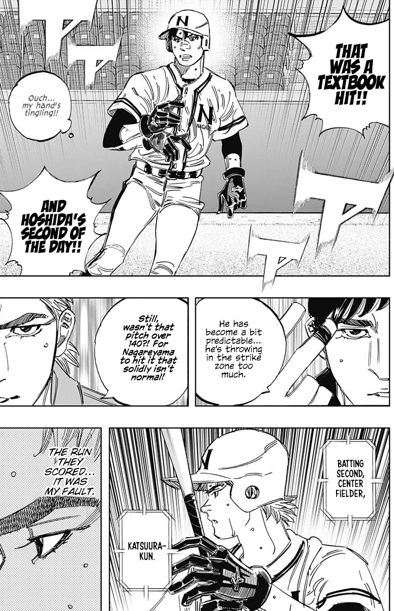 Bungo Chapter 384 page 12 - Chapter 384: Denial