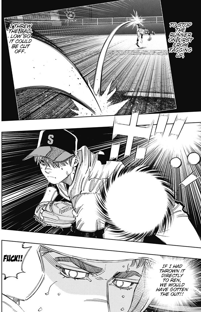 Bungo Chapter 384 page 13 - Chapter 384: Denial