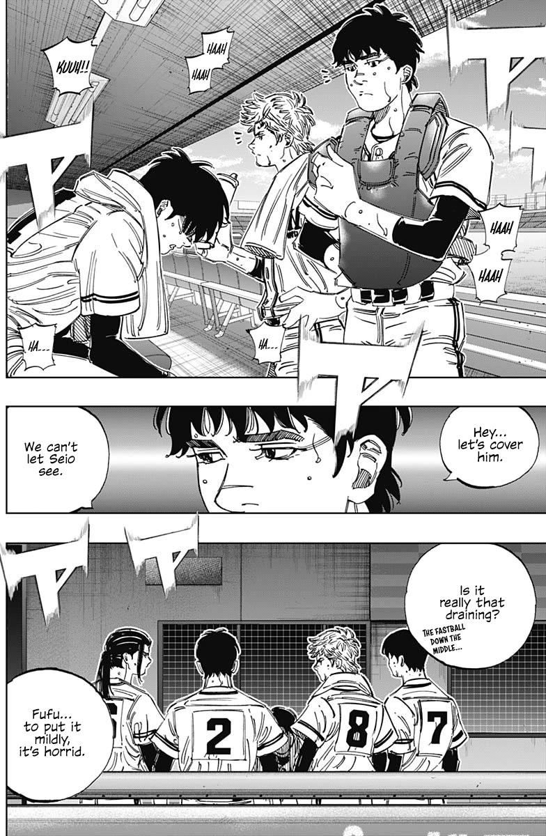 Bungo Chapter 384 page 4 - Chapter 384: Denial