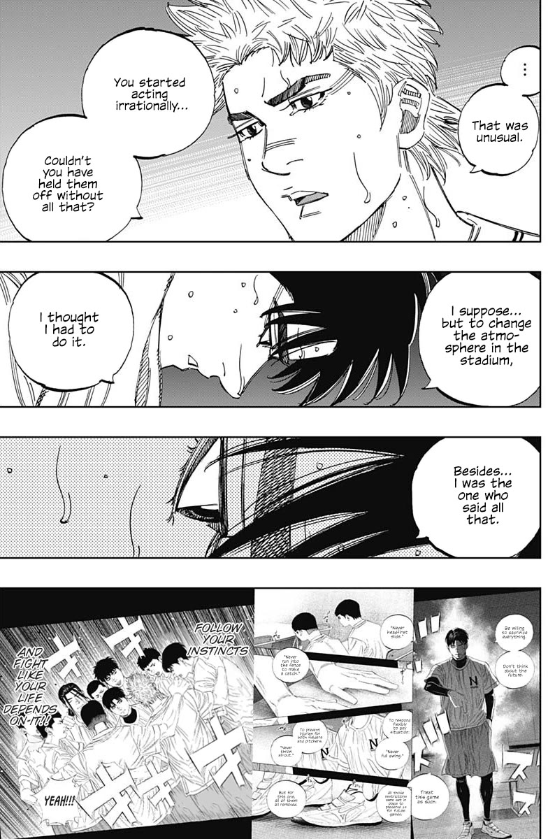 Bungo Chapter 384 page 5 - Chapter 384: Denial