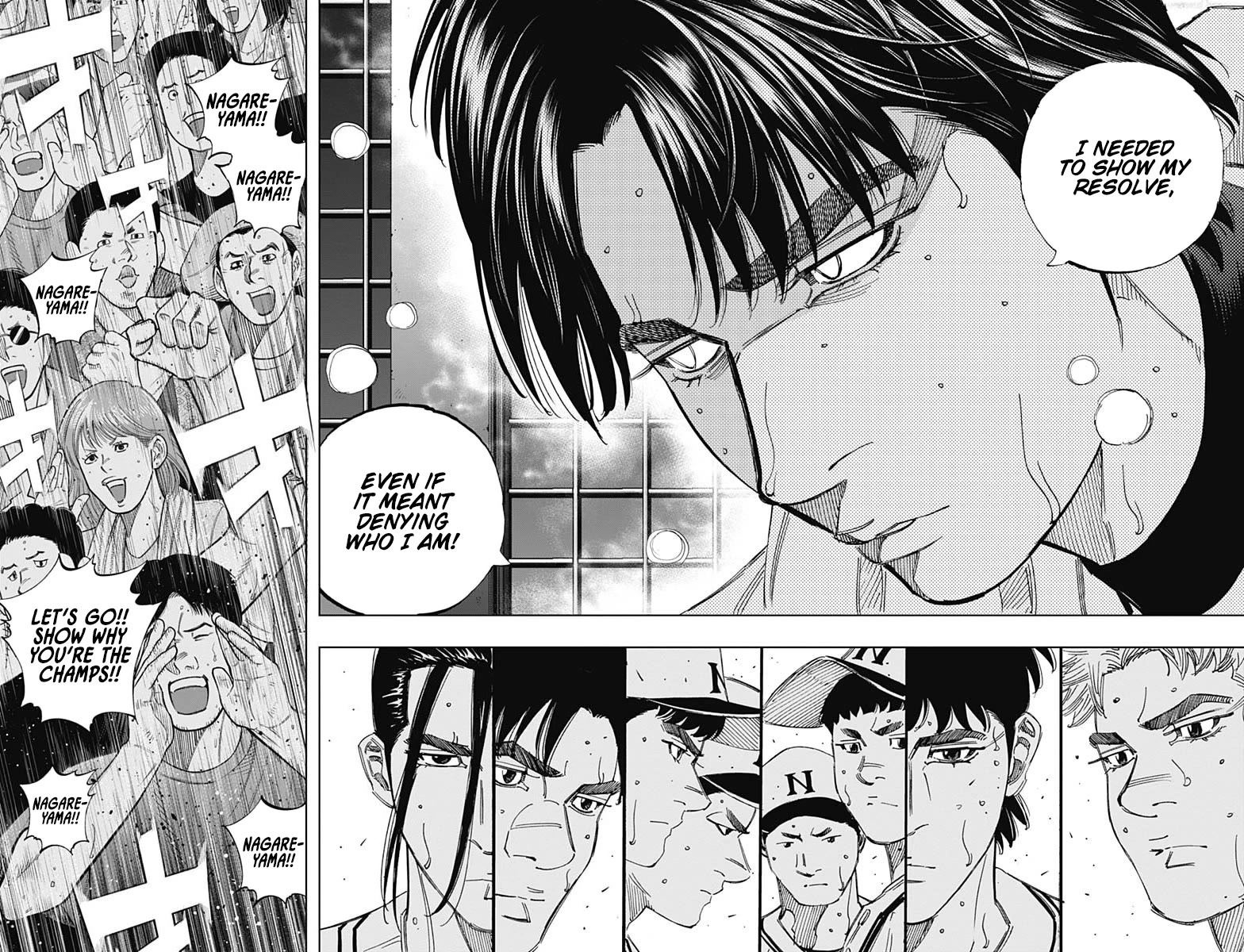 Bungo Chapter 384 page 6 - Chapter 384: Denial