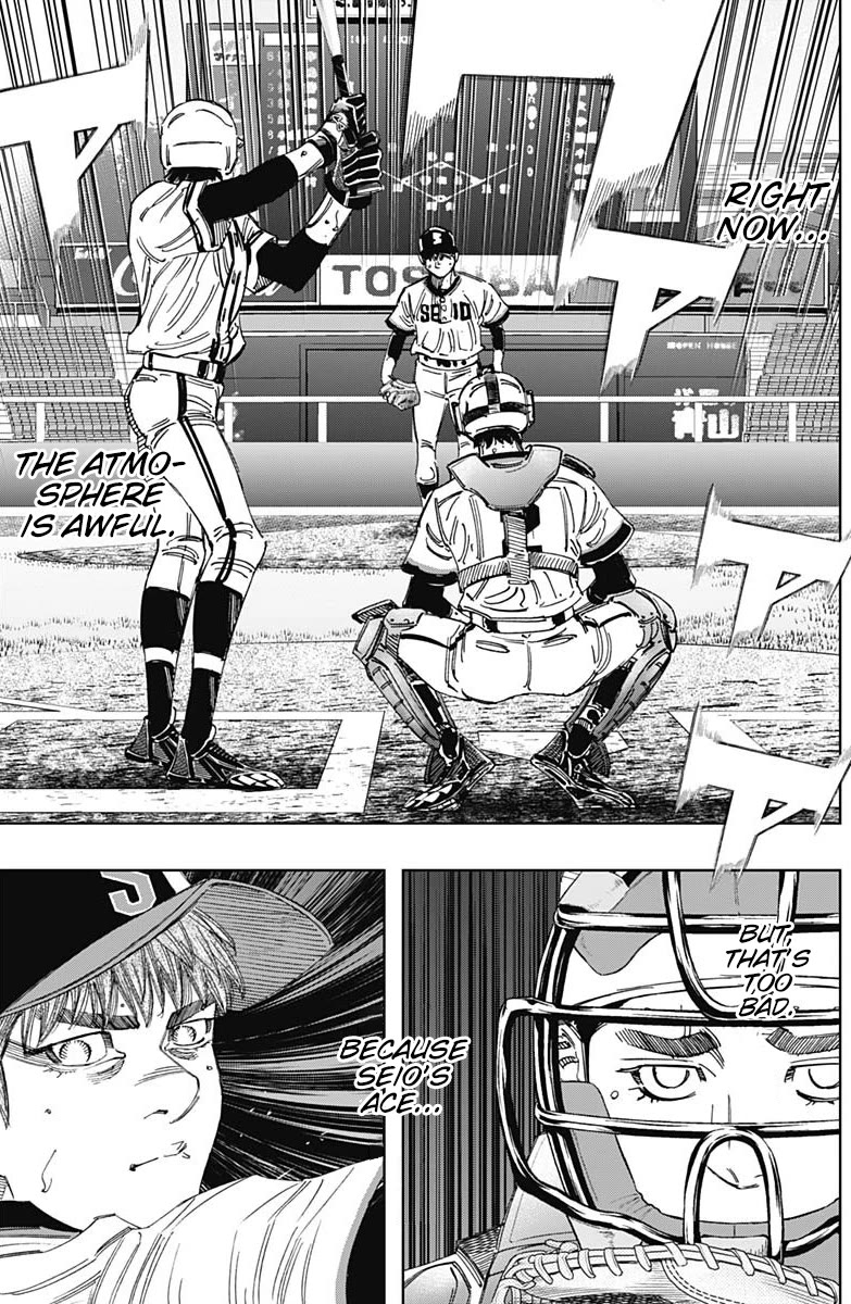 Bungo Chapter 384 page 8 - Chapter 384: Denial