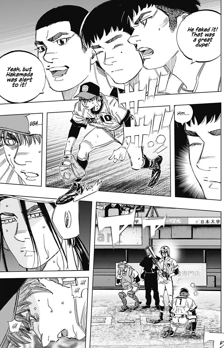 Bungo Chapter 385 page 10 - Chapter 385: Backed Into A Corner