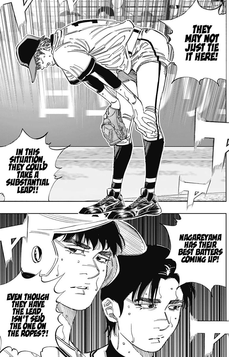 Bungo Chapter 385 page 14 - Chapter 385: Backed Into A Corner