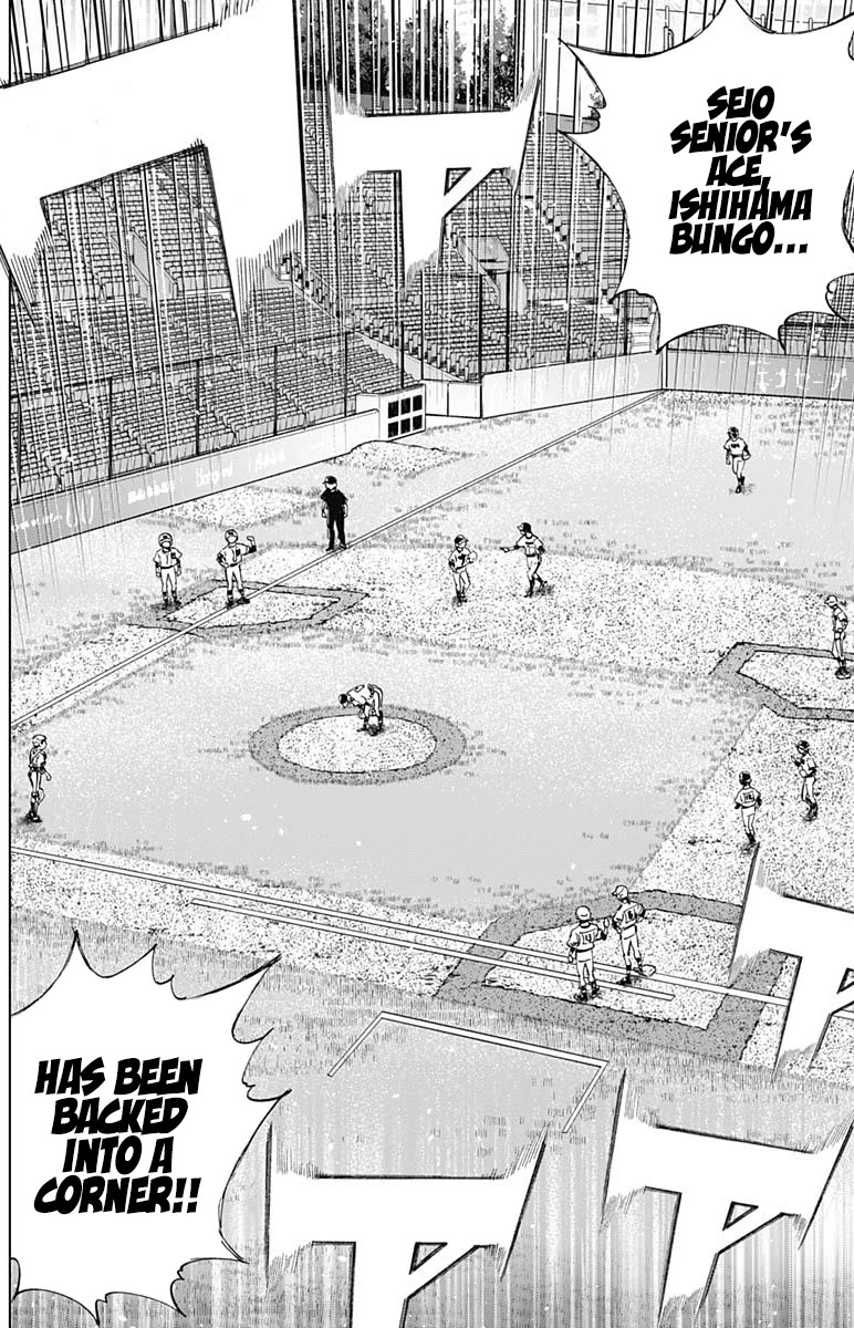 Bungo Chapter 385 page 15 - Chapter 385: Backed Into A Corner
