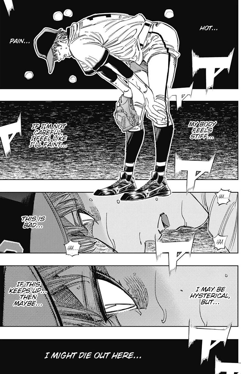 Bungo Chapter 385 page 16 - Chapter 385: Backed Into A Corner