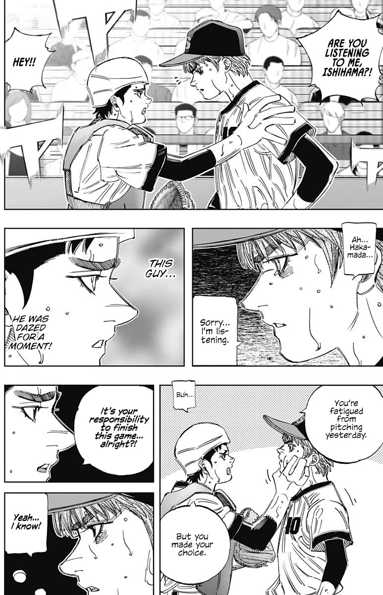 Bungo Chapter 385 page 2 - Chapter 385: Backed Into A Corner