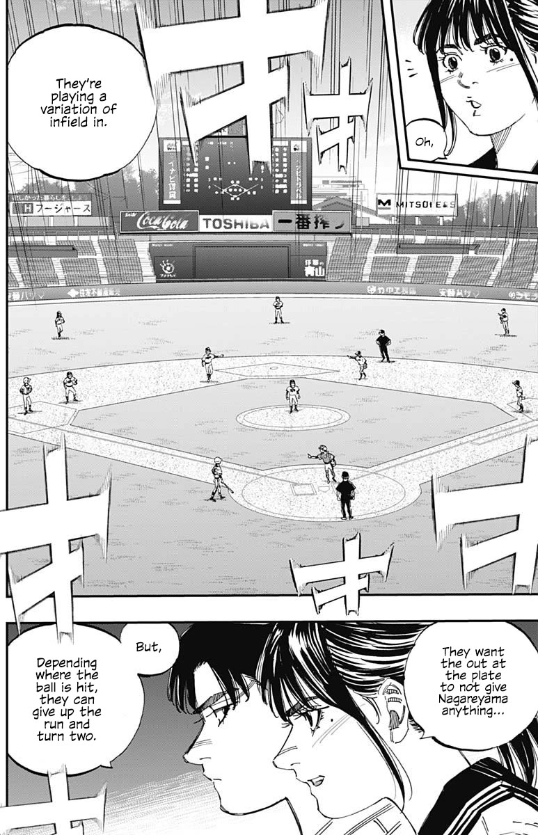 Bungo Chapter 385 page 4 - Chapter 385: Backed Into A Corner