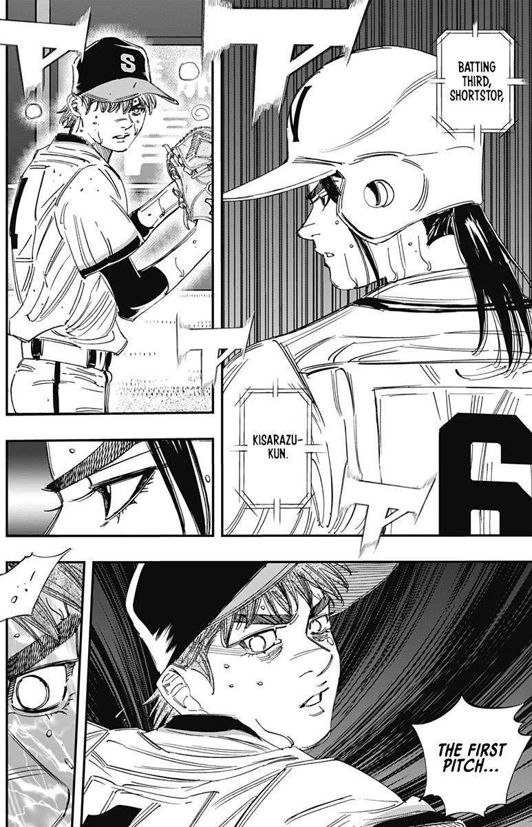 Bungo Chapter 385 page 7 - Chapter 385: Backed Into A Corner