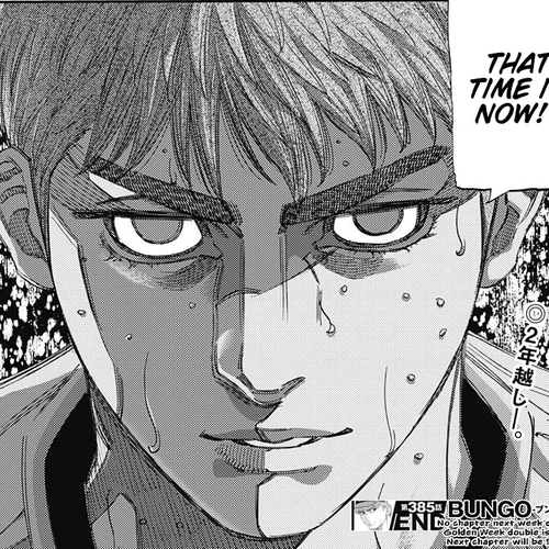 Bungo Chapter 385: Backed Into A Corner cover