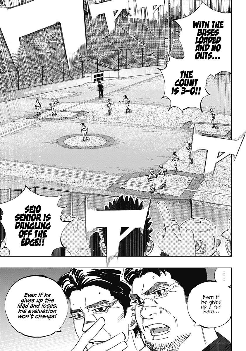Bungo Chapter 386 page 12 - Chapter 386: Faith