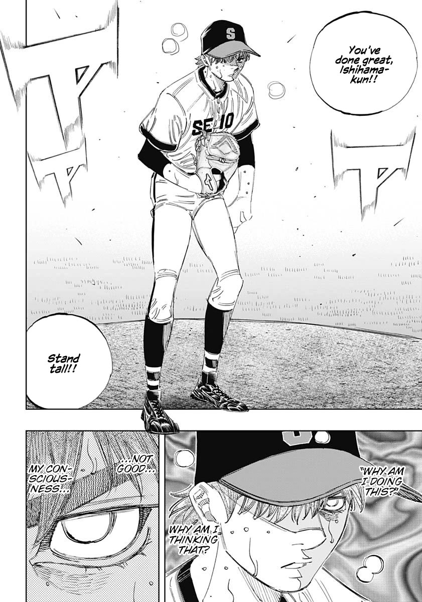 Bungo Chapter 386 page 13 - Chapter 386: Faith