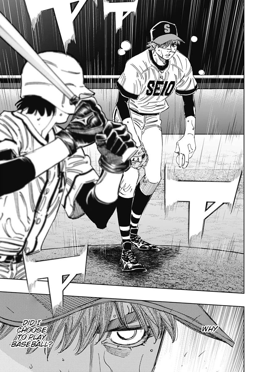 Bungo Chapter 386 page 4 - Chapter 386: Faith