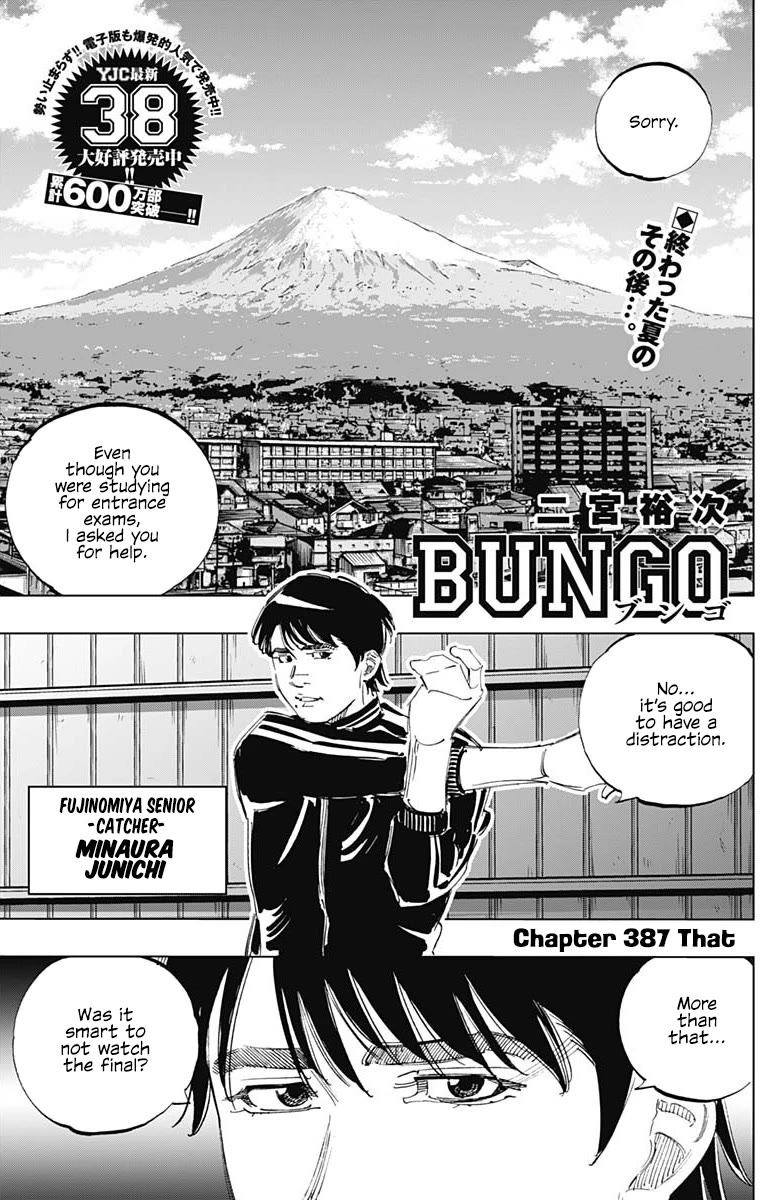 Bungo Chapter 387 page 1 - Chapter 387: That