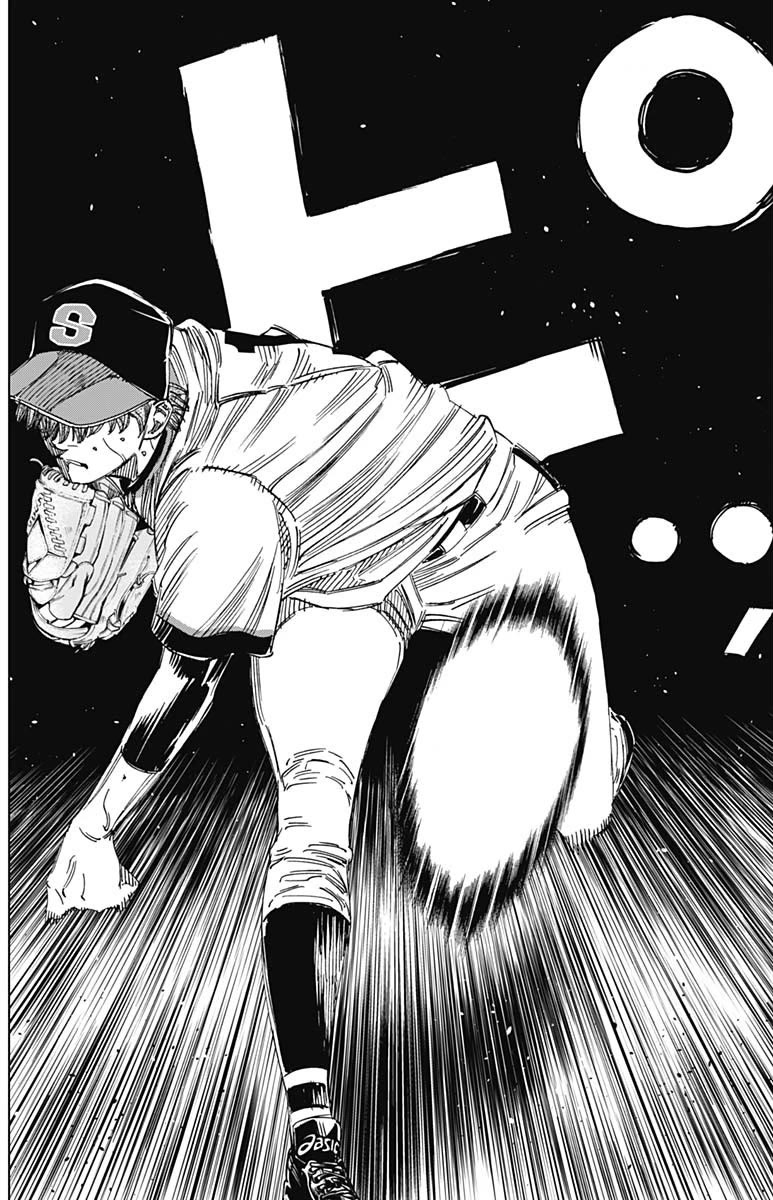Bungo Chapter 387 page 10 - Chapter 387: That