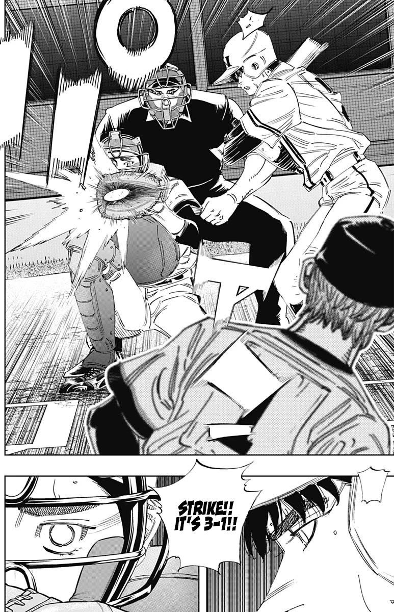 Bungo Chapter 387 page 12 - Chapter 387: That