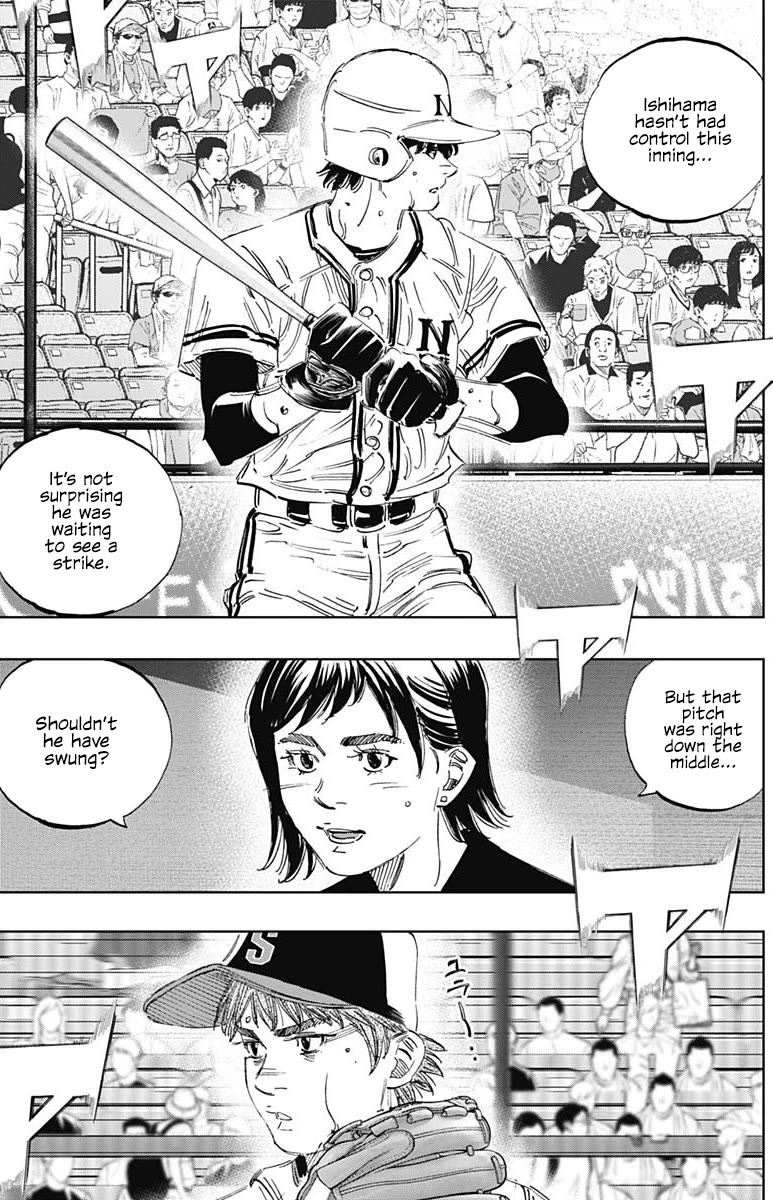 Bungo Chapter 387 page 13 - Chapter 387: That