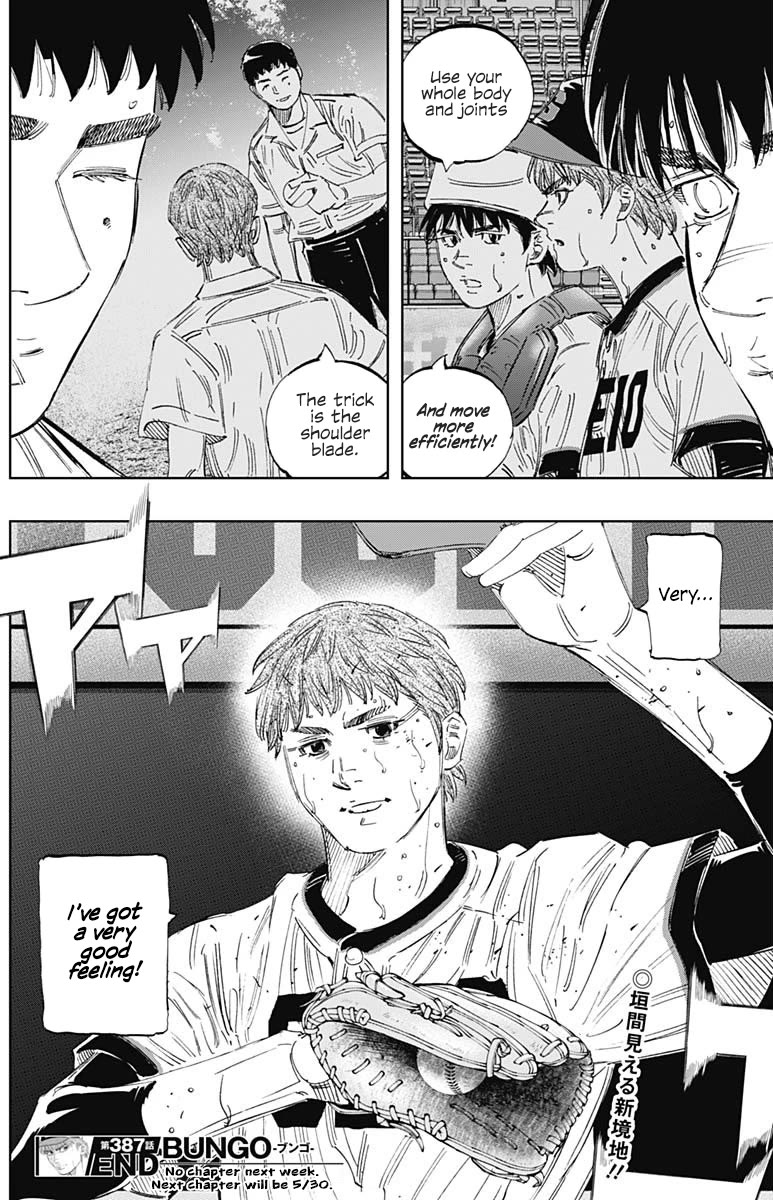 Bungo Chapter 387 page 18 - Chapter 387: That
