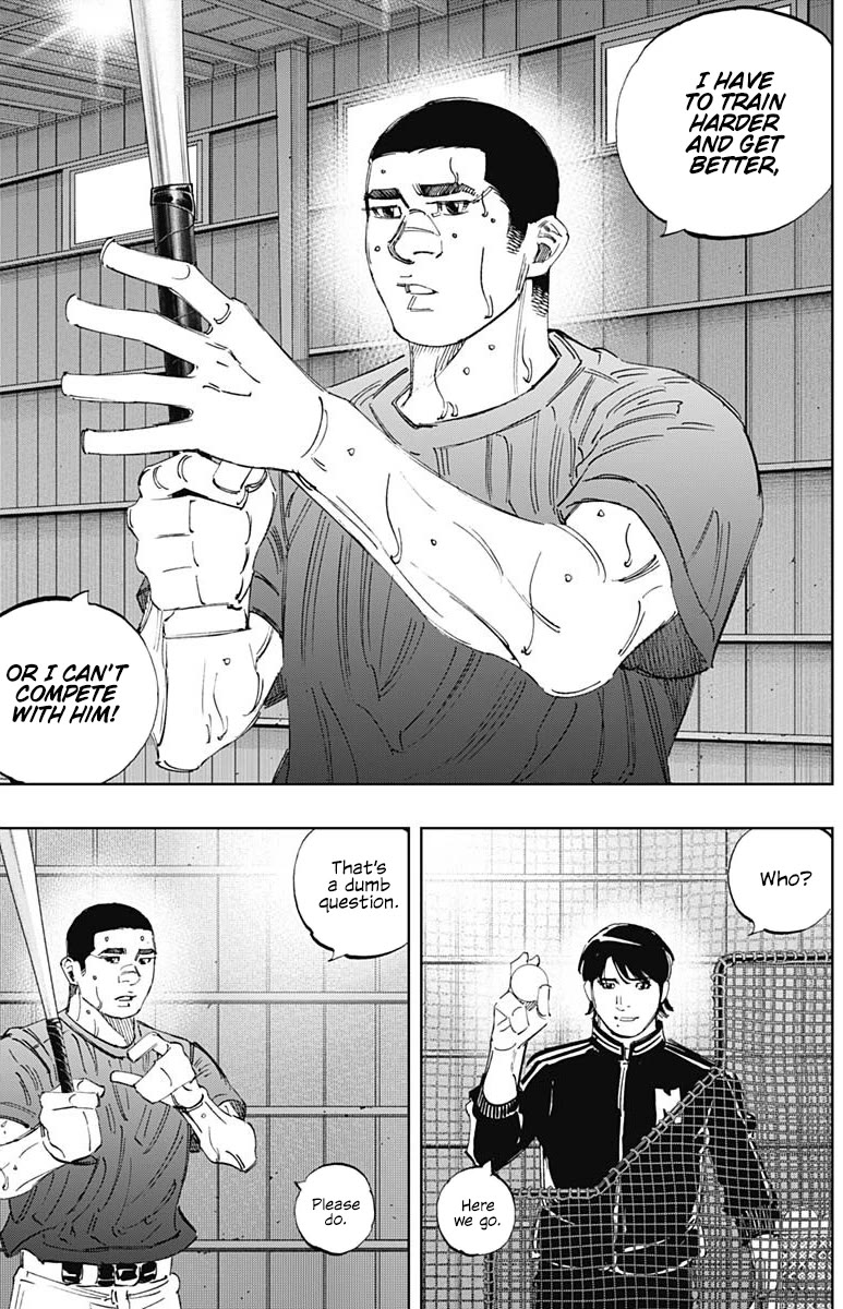 Bungo Chapter 387 page 3 - Chapter 387: That