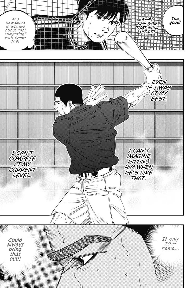 Bungo Chapter 387 page 5 - Chapter 387: That