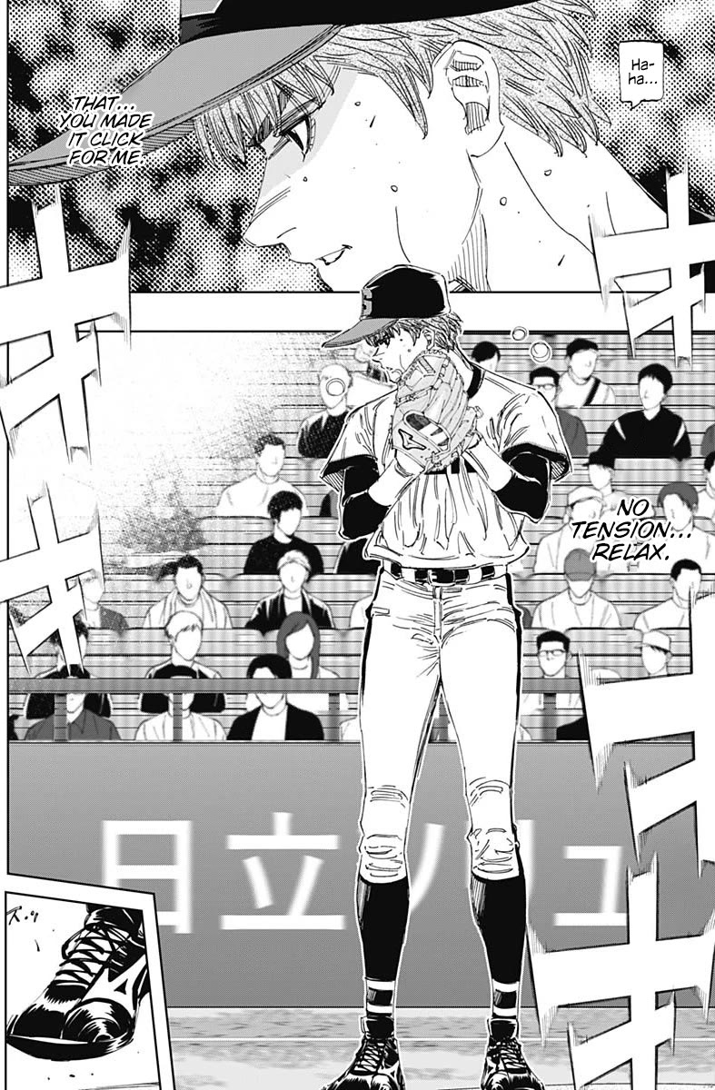Bungo Chapter 388 page 12 - Chapter 388: Hips, Scapula, and Visualization
