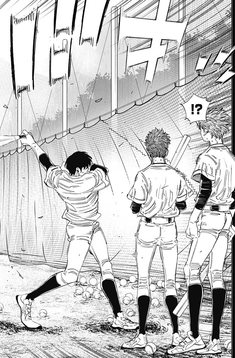 Bungo Chapter 388 page 9 - Chapter 388: Hips, Scapula, and Visualization