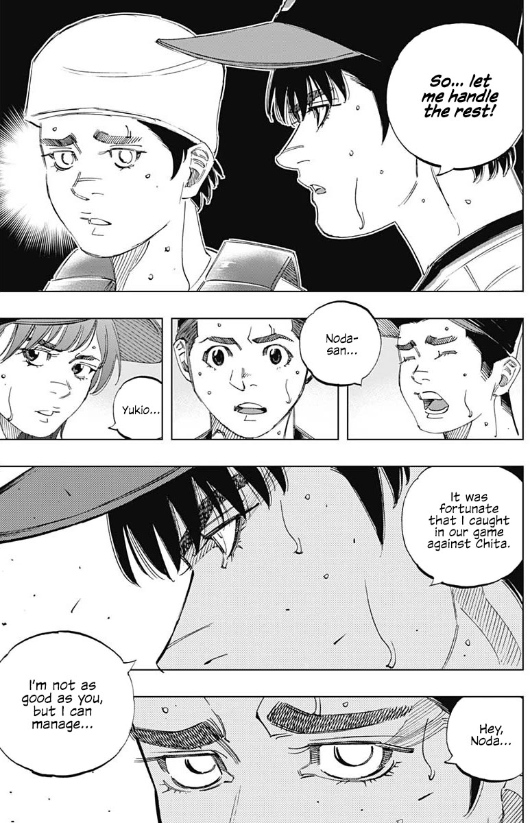 Bungo Chapter 389 page 10 - Chapter 389: Potent Narcotic