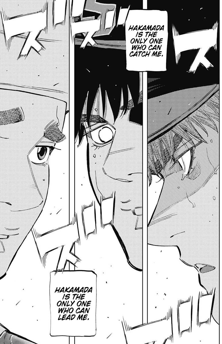 Bungo Chapter 389 page 12 - Chapter 389: Potent Narcotic
