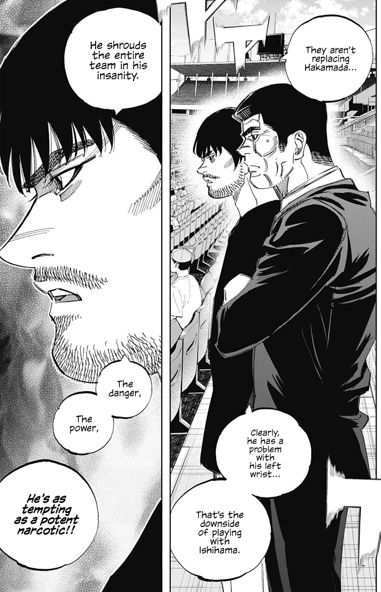 Bungo Chapter 389 page 15 - Chapter 389: Potent Narcotic