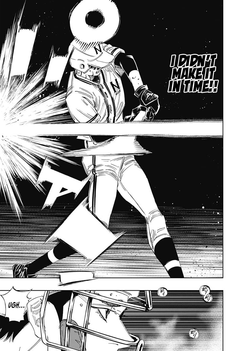 Bungo Chapter 389 page 5 - Chapter 389: Potent Narcotic