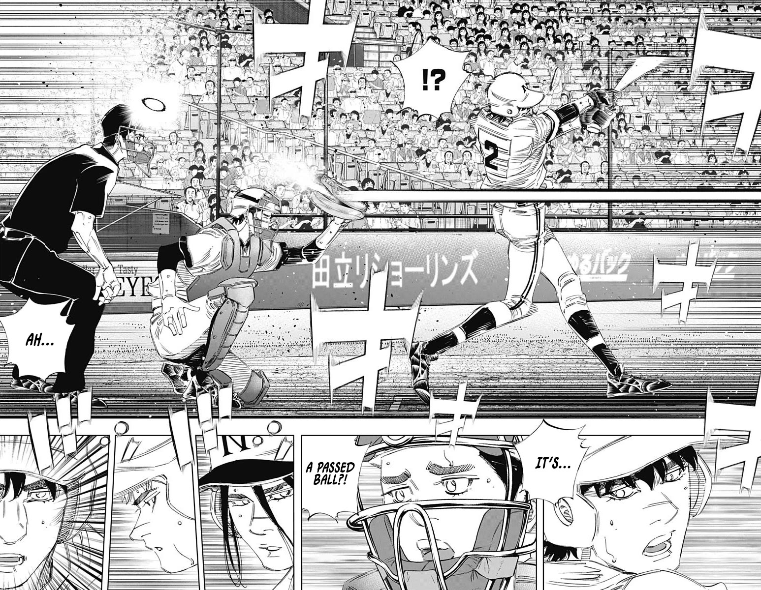 Bungo Chapter 389 page 6 - Chapter 389: Potent Narcotic