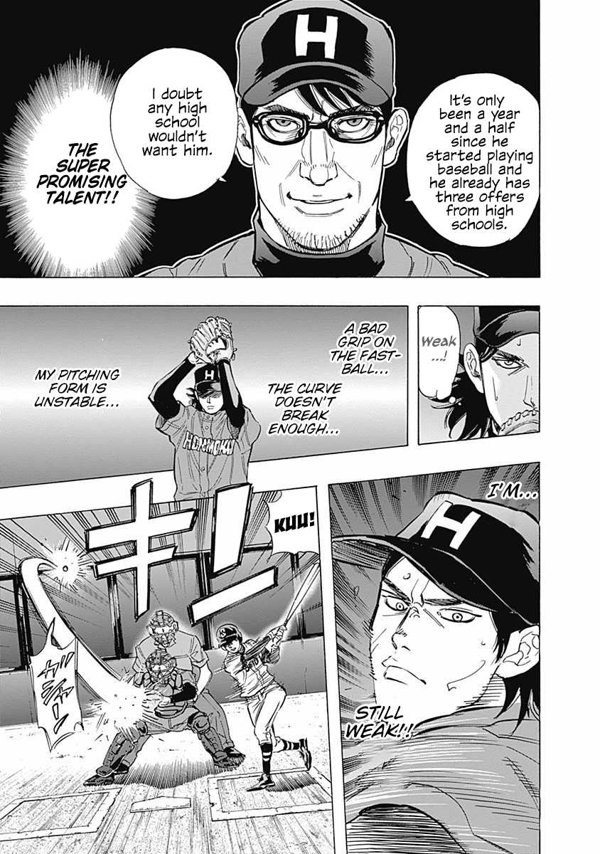 Bungo Chapter 39 page 11 - Chapter 39: Conditions for Super Promising Talent