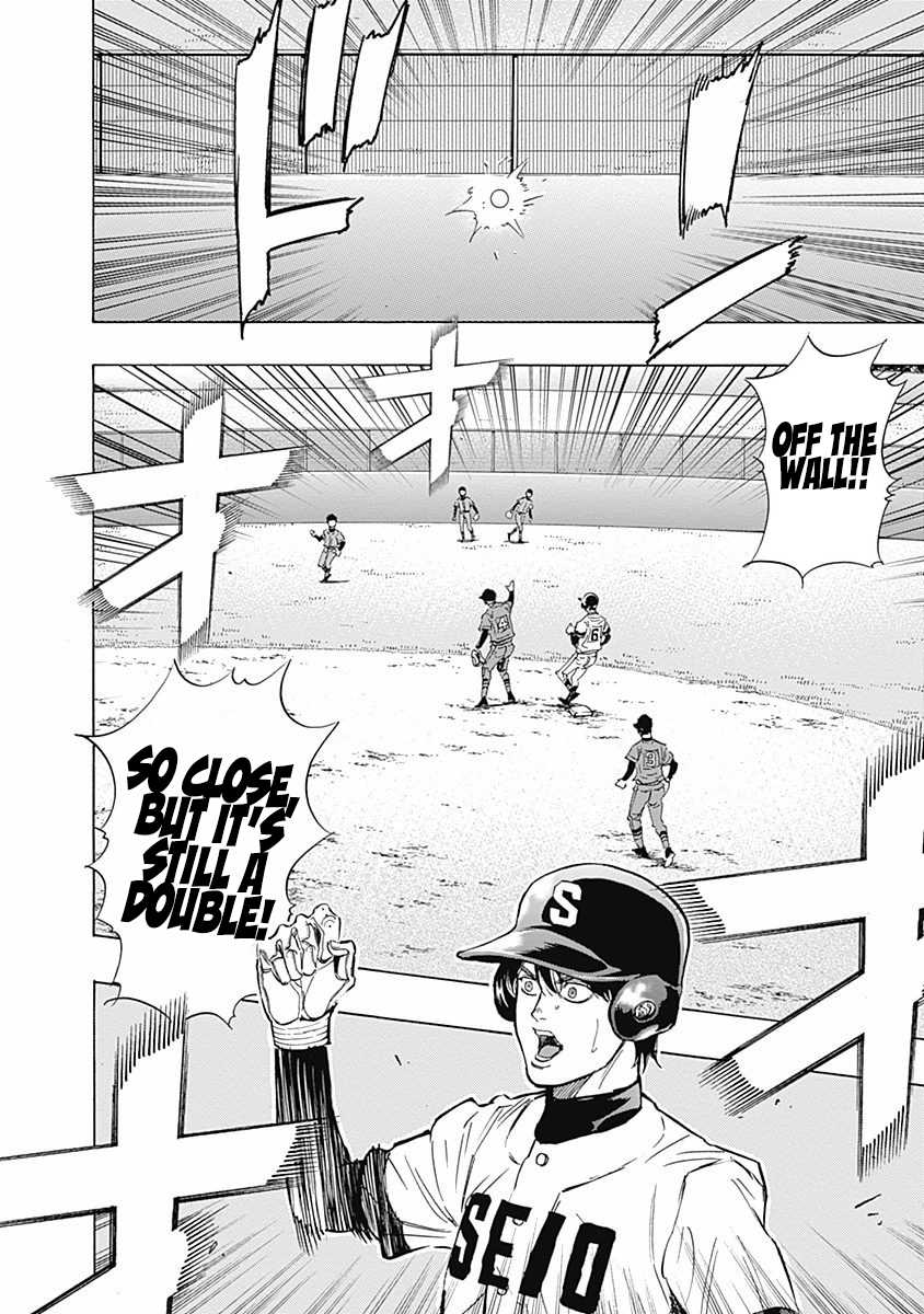 Bungo Chapter 39 page 15 - Chapter 39: Conditions for Super Promising Talent