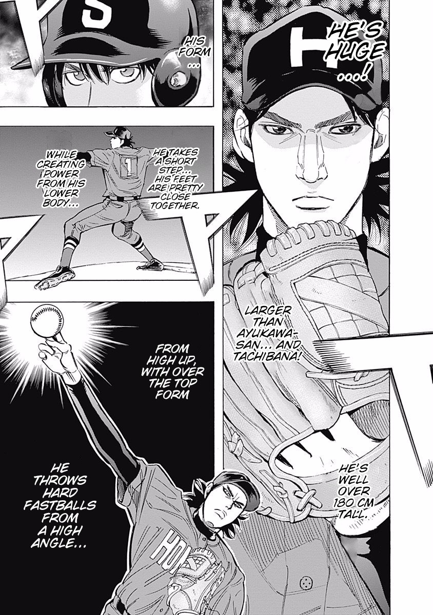 Bungo Chapter 39 page 3 - Chapter 39: Conditions for Super Promising Talent