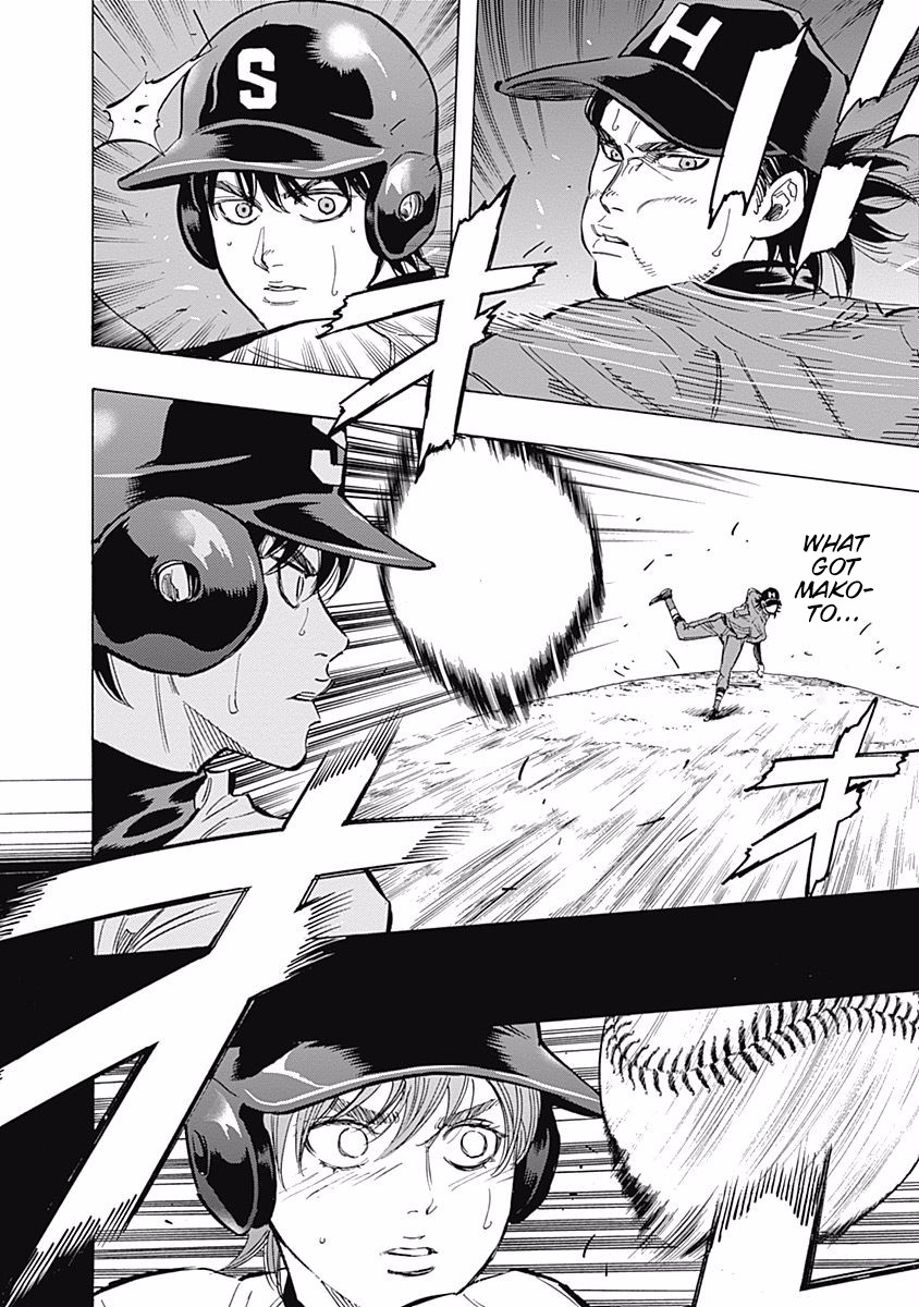 Bungo Chapter 39 page 6 - Chapter 39: Conditions for Super Promising Talent