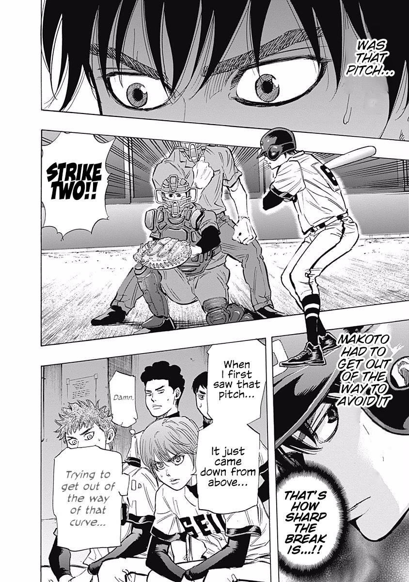 Bungo Chapter 39 page 8 - Chapter 39: Conditions for Super Promising Talent