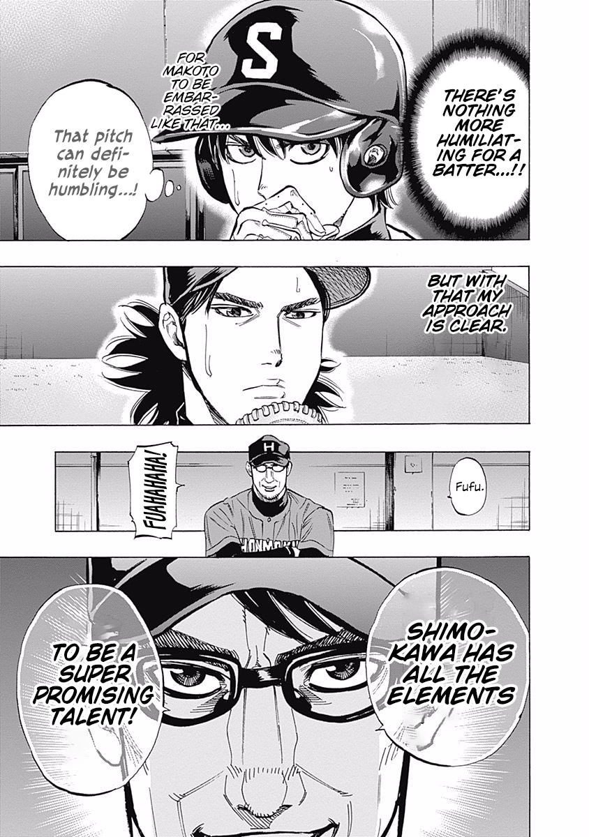 Bungo Chapter 39 page 9 - Chapter 39: Conditions for Super Promising Talent