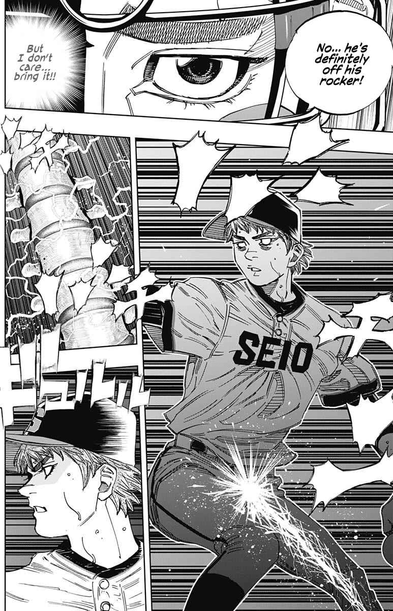Bungo Chapter 390 page 12 - Chapter 390: Possible