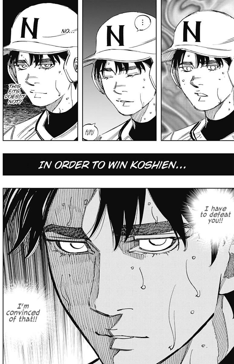 Bungo Chapter 390 page 4 - Chapter 390: Possible