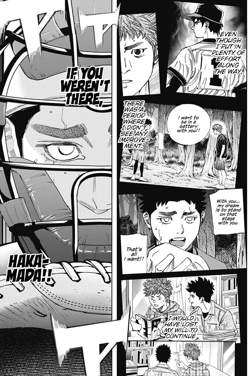 Bungo Chapter 391 page 10 - Chapter 391: Sublimation