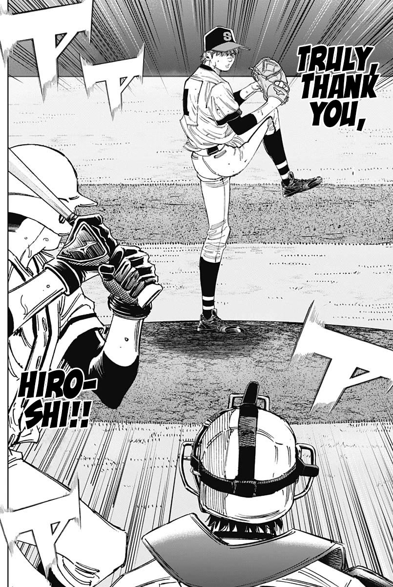 Bungo Chapter 391 page 11 - Chapter 391: Sublimation