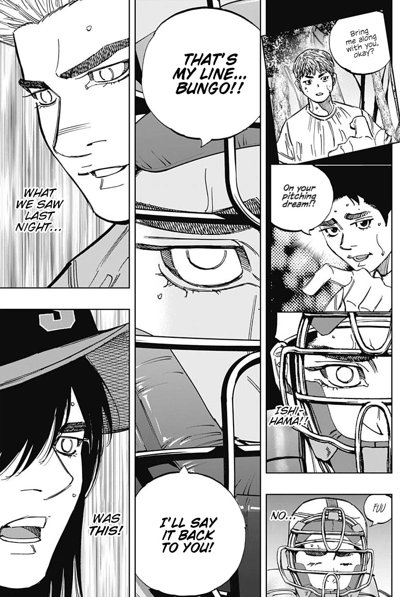 Bungo Chapter 391 page 12 - Chapter 391: Sublimation