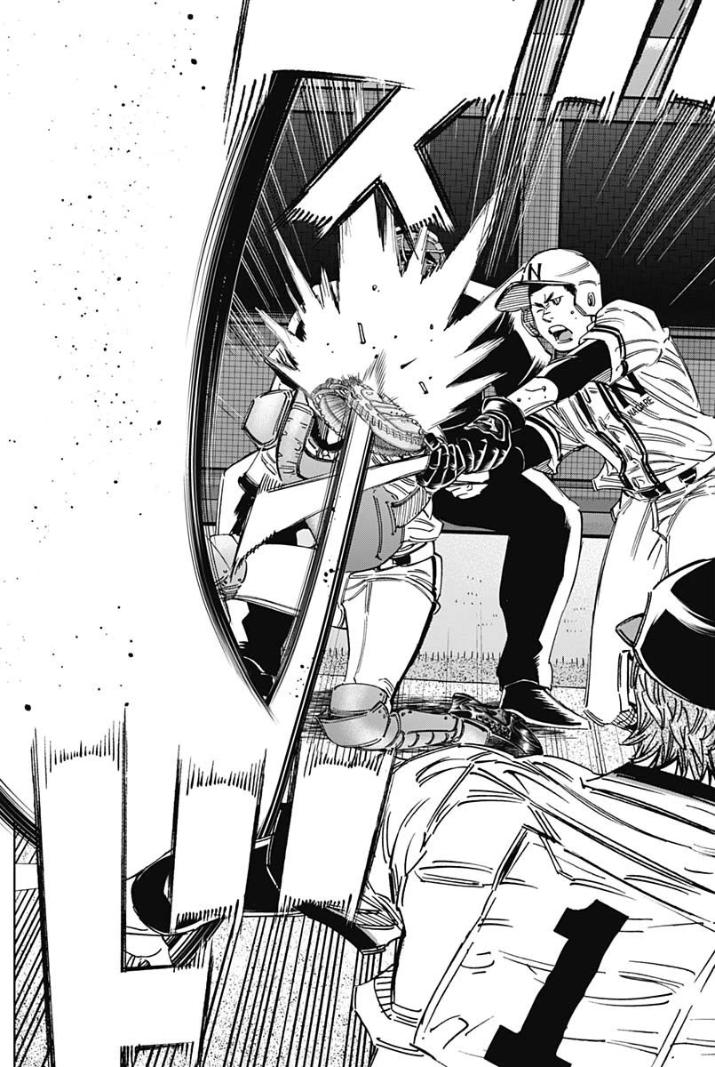 Bungo Chapter 391 page 14 - Chapter 391: Sublimation