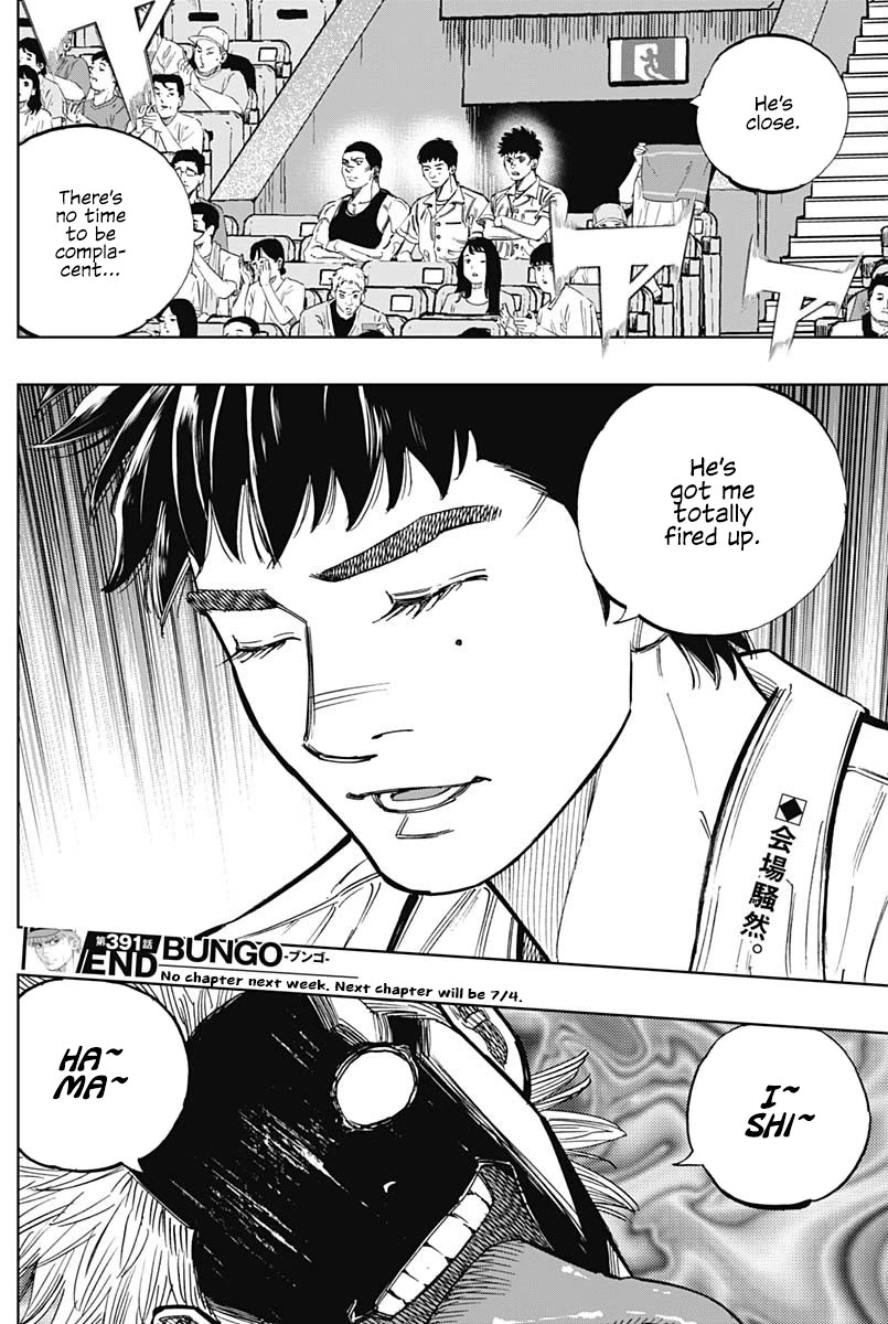 Bungo Chapter 391 page 16 - Chapter 391: Sublimation