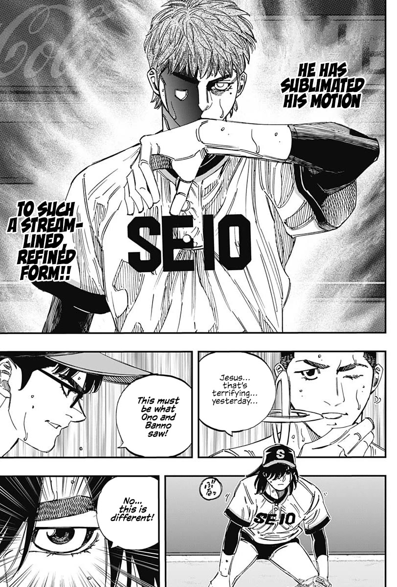 Bungo Chapter 391 page 3 - Chapter 391: Sublimation