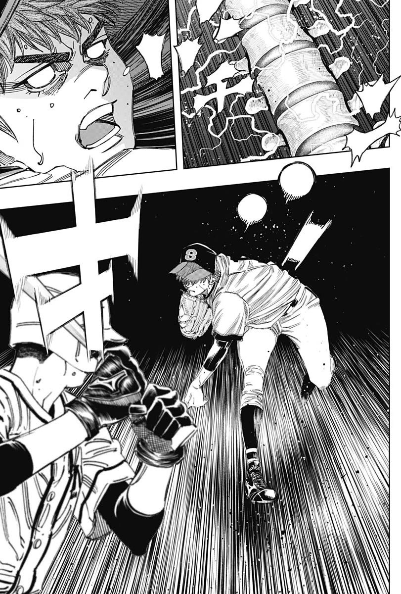 Bungo Chapter 391 page 5 - Chapter 391: Sublimation